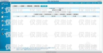 電話 MD5 導入外呼系統(tǒng)能用嗎？電話md5導入外呼系統(tǒng)能用嗎