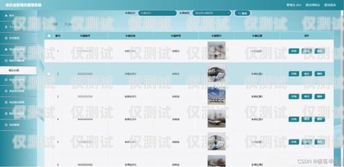 電話 MD5 導入外呼系統(tǒng)能用嗎？電話md5導入外呼系統(tǒng)能用嗎