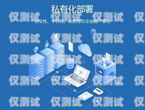 南京 AI 語音外呼系統(tǒng)，提升客戶服務與銷售效率的創(chuàng)新解決方案南京ai語音外呼系統(tǒng)怎么樣啊