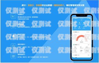 邯鄲自動(dòng)外呼系統(tǒng)公司——提升銷售效率的創(chuàng)新之選自動(dòng)外呼系統(tǒng)怎么樣