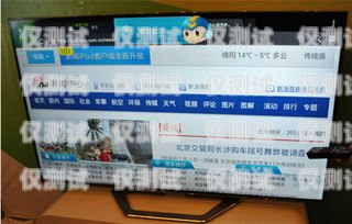 清遠全自動外呼系統，開啟智能營銷新時代自動外呼系統怎么樣