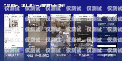 清遠全自動外呼系統，開啟智能營銷新時代自動外呼系統怎么樣