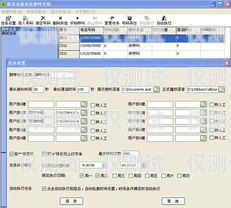 蘇州電話外呼系統(tǒng)平臺——提升銷售與客戶服務的利器蘇州呼叫中心外包公司