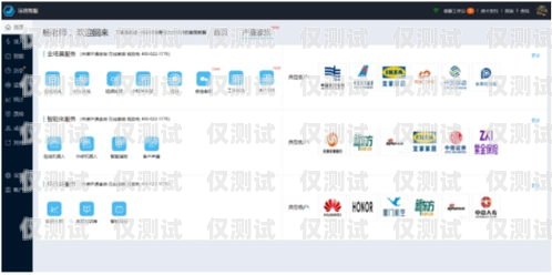 桂林 crm 外呼系統哪家強