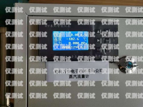 長(zhǎng)沙電銷卡外呼系統(tǒng)怎么樣？長(zhǎng)沙電銷卡外呼系統(tǒng)怎么樣收費(fèi)