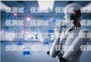 佰鳴 ai 智能電話機器人，引領未來客服的創新力量佰鳴ai智能電話機器人怎么樣