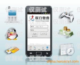 樂山手機外呼系統，提升銷售效率的利器樂山手機外呼系統維修電話