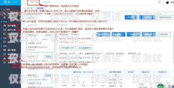 宿州外呼營銷系統(tǒng)，提升銷售效率的利器外呼營銷是什么意思