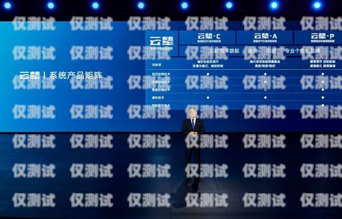 天津手機(jī)外呼系統(tǒng)優(yōu)勢天津外呼團(tuán)隊(duì)