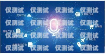 了解鄭州電話外呼系統(tǒng)價格，因素、范圍與價值鄭州外呼系統(tǒng)一般多少錢