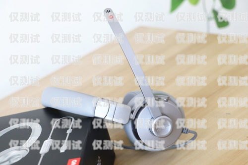 綠色外呼按鍵，客服系統(tǒng)的創(chuàng)新與便捷客服耳麥怎么戴