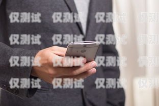 電話機器人自動外呼系統(tǒng)代理，提升銷售效率的利器電話機器人自動外呼系統(tǒng)代理設(shè)置