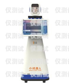 長沙語音電話機器人——助力企業高效溝通的利器長沙語音電話機器人招聘