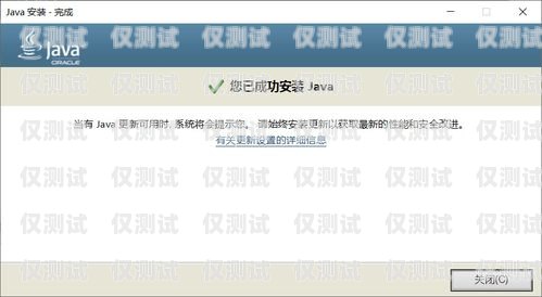 河北回撥外呼系統(tǒng)好用嗎？回撥外呼系統(tǒng)真的會不封卡嗎?