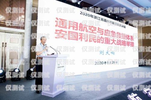 婁底電話機器人，創(chuàng)新科技助力商業(yè)發(fā)展婁底電話機器人專賣店