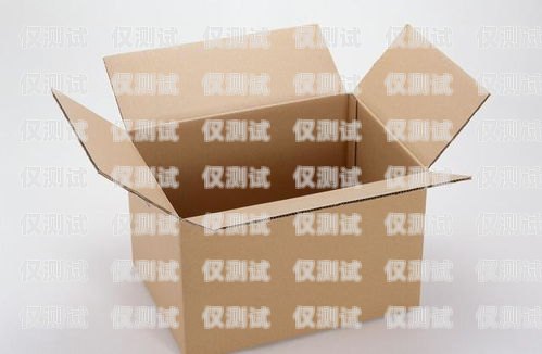 紙箱怎么做出電話機(jī)器人紙箱怎么做出電話機(jī)器人視頻