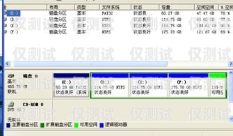 湖南 CRM 外呼系統穩定嗎？湖南crm外呼系統穩定嗎安全嗎