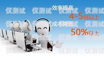 衡陽(yáng)電話機(jī)器人服務(wù)電話衡陽(yáng)電話機(jī)器人服務(wù)電話號(hào)碼