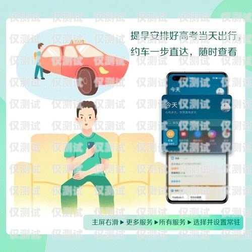 大港區電話機器人維修電話——為您的智能助手保駕護航大港區電話機器人維修電話號碼