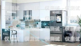 沭陽簡單電話機器人加盟，開啟智能營銷新時代沭陽簡單電話機器人加盟店