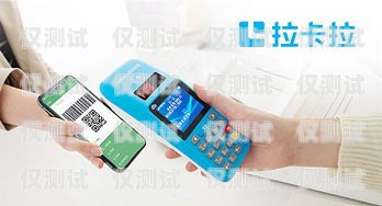 優(yōu)質服務的電銷手機卡，為您的業(yè)務助力優(yōu)質服務的電銷手機卡是什么