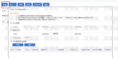 河池外呼系統(tǒng)供應(yīng)外呼系統(tǒng)價格