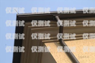 河池外呼系統(tǒng)供應(yīng)外呼系統(tǒng)價格