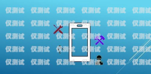 電銷機器人價格，了解成本與效益電銷機器人價格多少錢