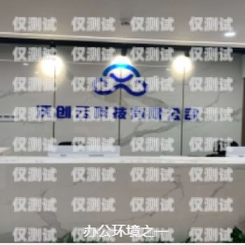 凌源電銷卡，助力企業銷售的利器凌源電信營業廳在哪里