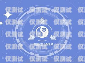 廣東電話外呼系統(tǒng)公司，助力企業(yè)提升客戶服務與銷售的創(chuàng)新力量廣州電話外呼