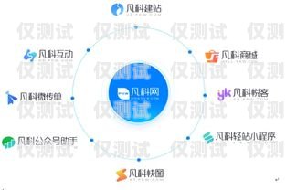揭秘德州網(wǎng)絡(luò)電話外呼系統(tǒng)，高效營銷與合規(guī)之道德州網(wǎng)絡(luò)電話外呼系統(tǒng)維修