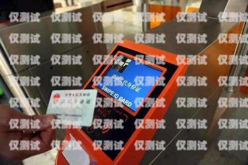 信陽(yáng)高頻外呼系統(tǒng)是否違法？深入探討與合規(guī)之道高頻外呼標(biāo)準(zhǔn)