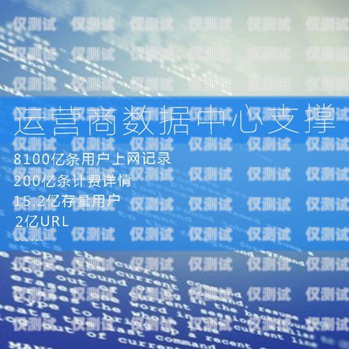 黃岡外呼系統公司，助力企業提升銷售與客戶服務的創新力量湖北外呼系統
