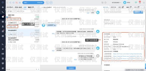 長(zhǎng)春公司外呼系統(tǒng)，提升銷售效率與客戶滿意度的利器長(zhǎng)春呼叫中心