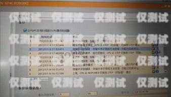 長城移動電銷卡是否好用？全面解析與評估長城移動電銷卡好用嘛現在