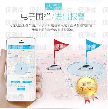 煙臺電話外呼系統價格，如何選擇最適合您的解決方案電話外呼系統怎么收費