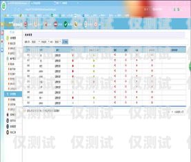 青島電銷外呼系統平臺費用電銷外呼系統多少錢一個月