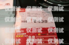 電銷(xiāo)卡選購(gòu)指南，穩(wěn)定可靠安全的電銷(xiāo)卡推薦電銷(xiāo)卡哪個(gè)最穩(wěn)定可靠安全性高