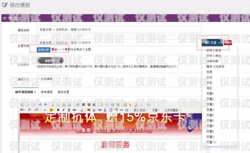 惠州防封外呼系統(tǒng)軟件，提升銷售效率與合規(guī)性的利器惠州防封號(hào)外呼系統(tǒng)
