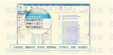 揭陽(yáng)外呼系統(tǒng) 24 小時(shí)服務(wù)，提升客戶體驗(yàn)的關(guān)鍵揭陽(yáng)客服