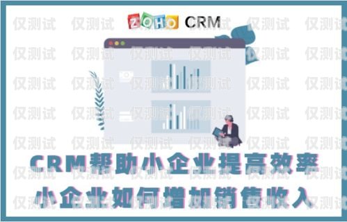 慶陽小型外呼系統，提升銷售與客服效率的利器