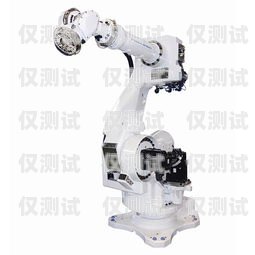 承德市電話機器人廠家的專業(yè)服務(wù)與創(chuàng)新技術(shù)承德市電話機器人廠家電話號碼