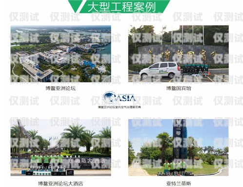 錫林郭勒外呼系統(tǒng)加盟代理，開(kāi)啟商機(jī)新紀(jì)元錫林郭勒盟公司拓展