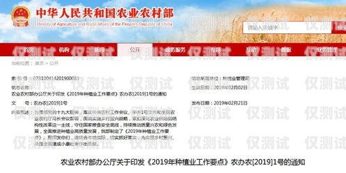 錫林郭勒外呼系統(tǒng)加盟代理，開(kāi)啟商機(jī)新紀(jì)元錫林郭勒盟公司拓展