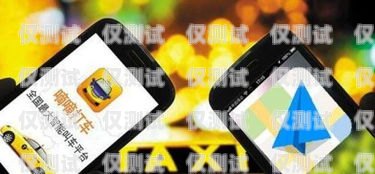 電銷卡封號(hào)要注銷嗎？電銷卡封號(hào)要注銷嗎怎么辦