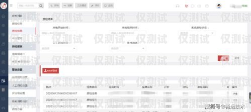黃石電銷卡外呼系統(tǒng)，助力企業(yè)提升銷售業(yè)績的利器電銷外呼手機(jī)卡