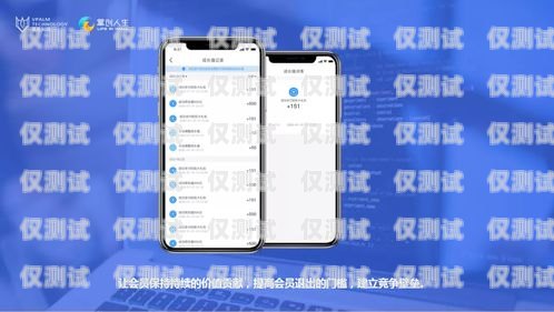 黃石電銷卡外呼系統(tǒng)，助力企業(yè)提升銷售業(yè)績的利器電銷外呼手機(jī)卡