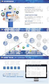 淄博營(yíng)銷(xiāo)外呼系統(tǒng)代理，開(kāi)啟高效營(yíng)銷(xiāo)的新途徑外呼系統(tǒng)代理加盟