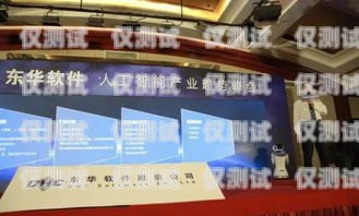 探索上海自動外呼系統(tǒng)的奧秘上海外呼公司