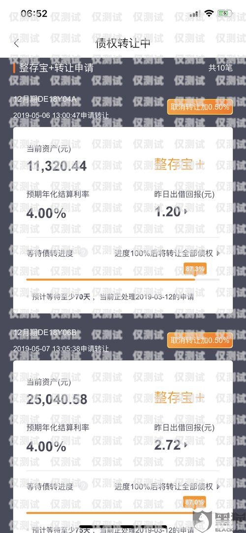電銷卡客戶如何順利轉(zhuǎn)回?fù)茈婁N卡客戶怎么轉(zhuǎn)回?fù)芴柎a